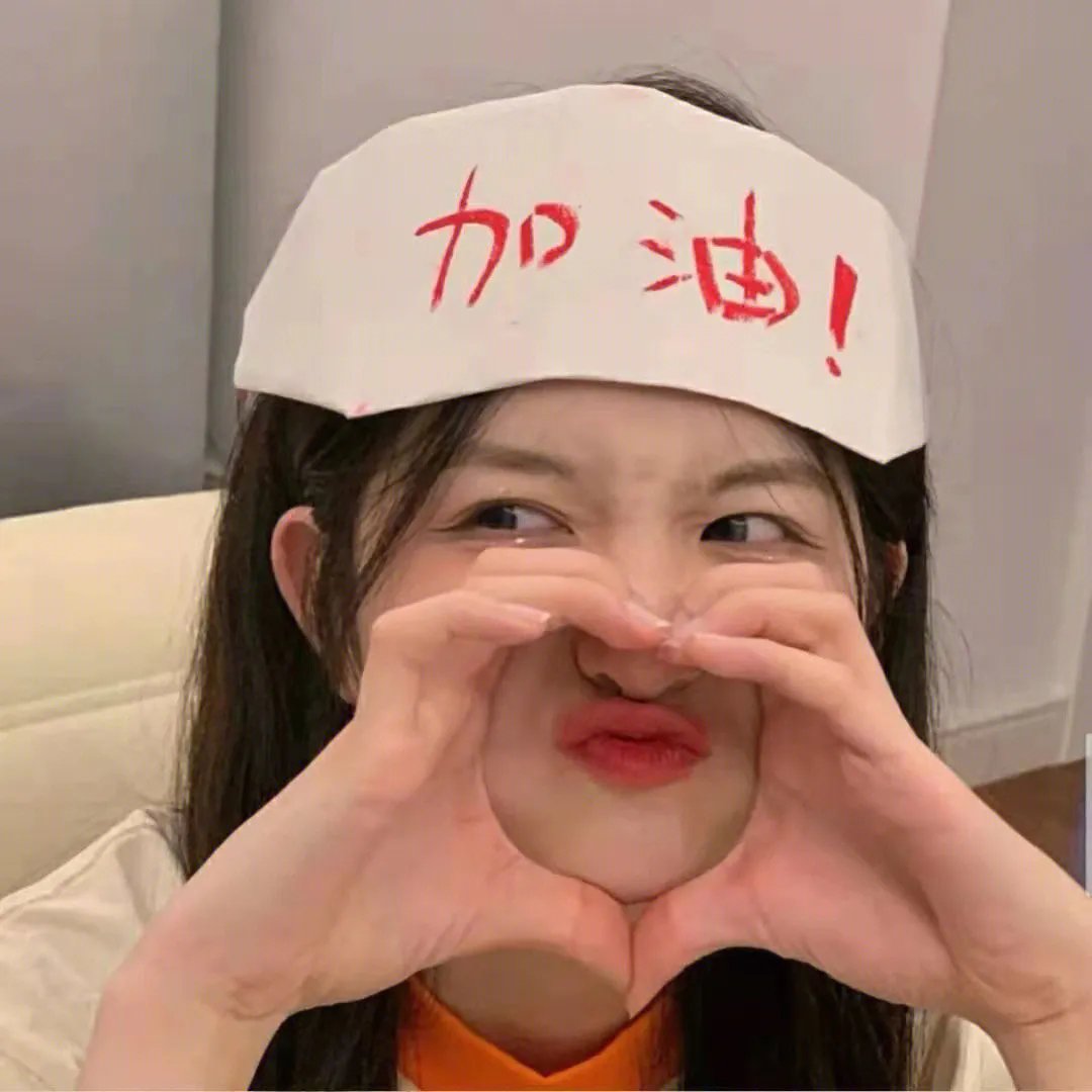 麦田